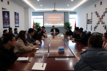开云app登录入口电保第三届全国代理商培训会议圆满结束