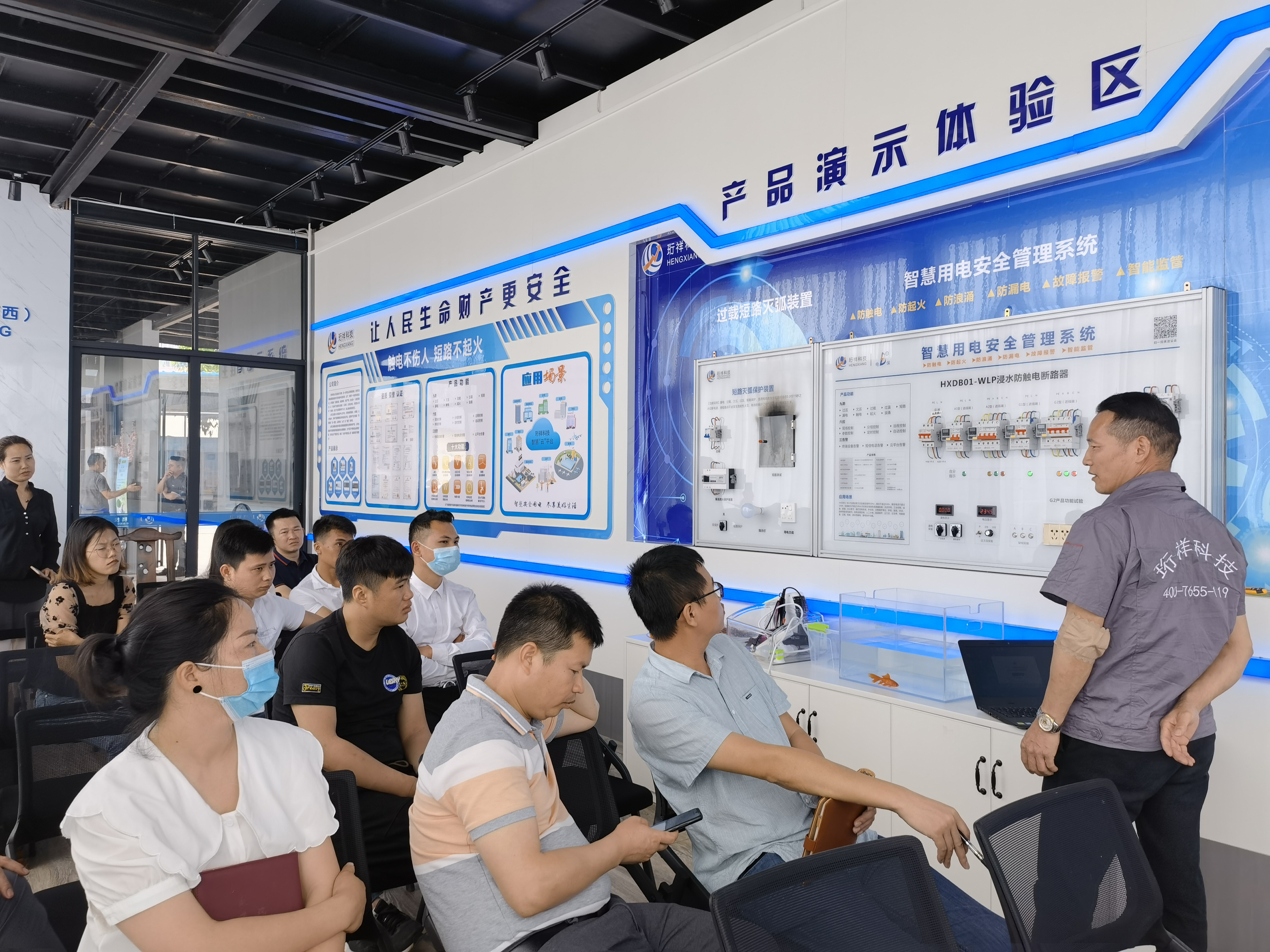 开云app登录入口科技广西壮族自治区团队