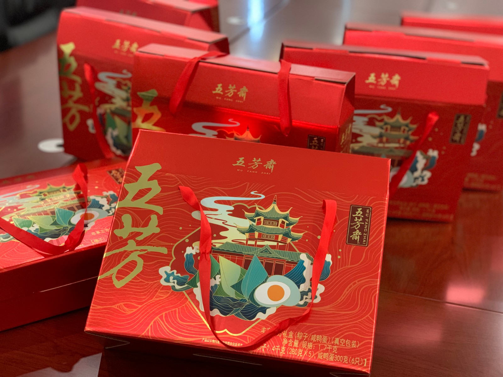 “粽”香浓情｜开云app登录入口科技端午福利大放送！