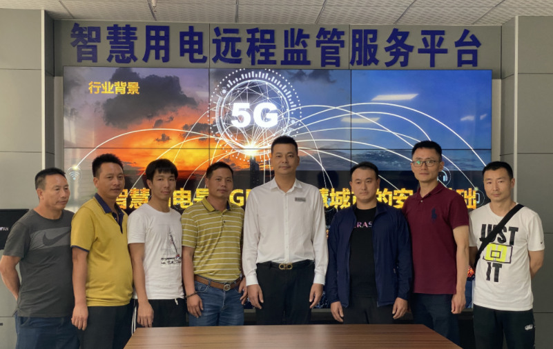 开云app登录入口电保再度荣膺“全国售后服务行业十佳企业单位”品牌