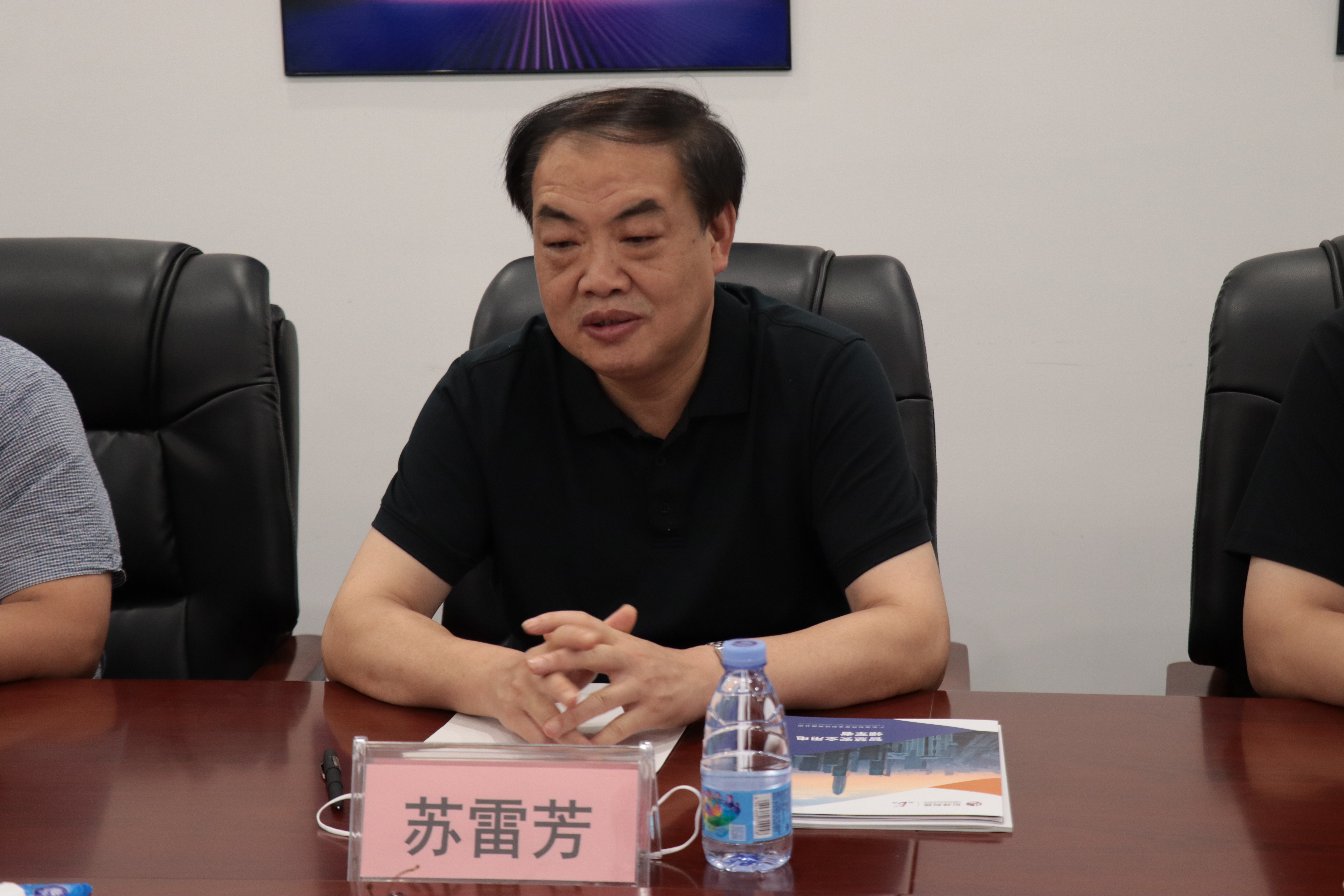 热烈欢迎邯郸魏县一行领导莅临开云app登录入口科技参观考察