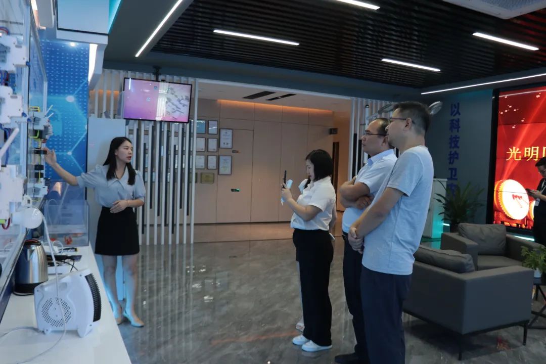开云app登录入口电保智慧安全用电