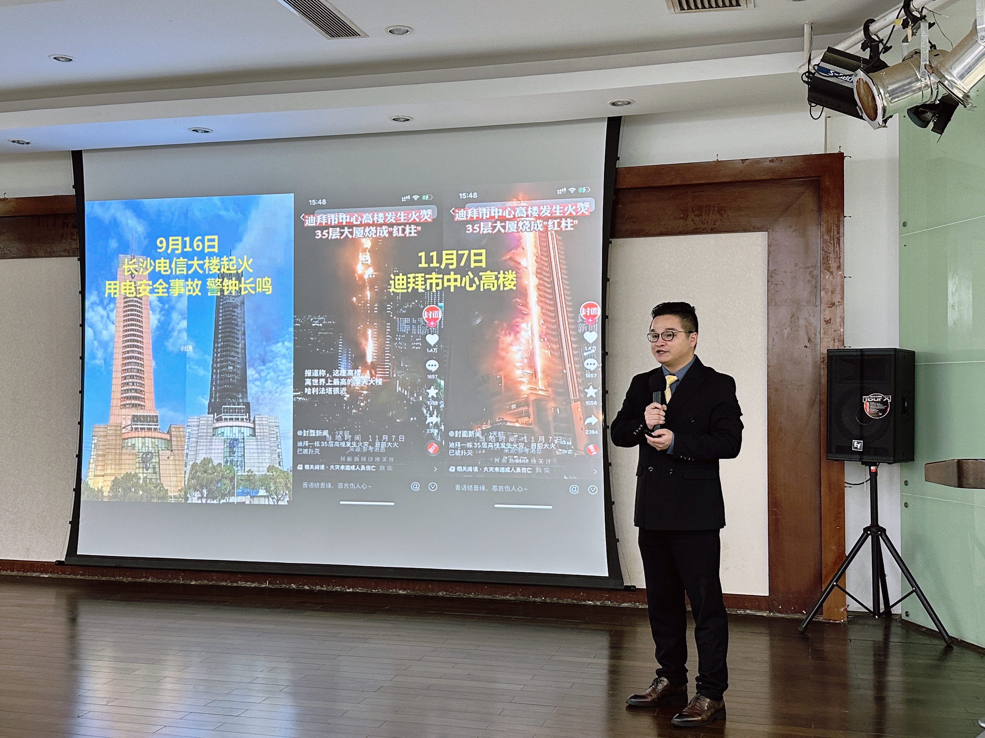 喜讯｜开云app登录入口科技在2022院士博士科创大赛勇夺冠军！