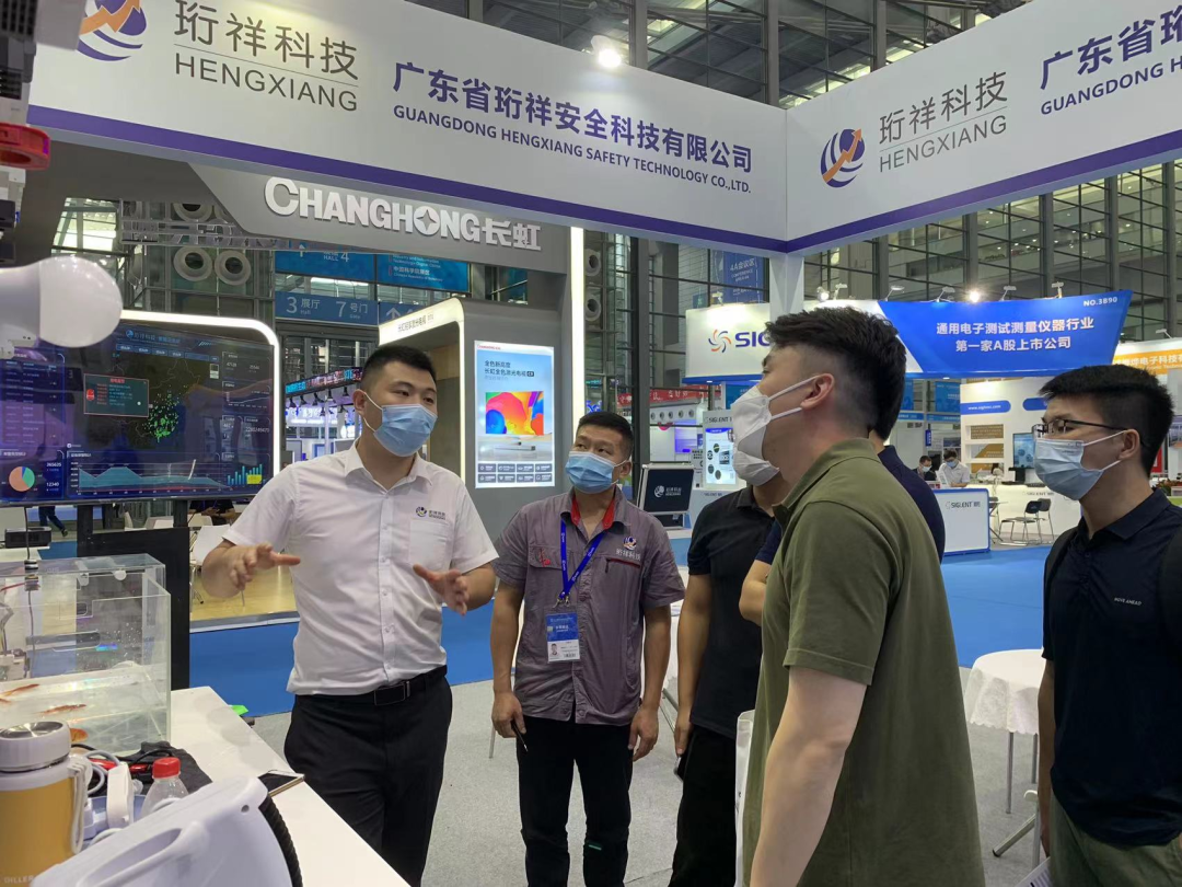 开云app登录入口电保智慧用电