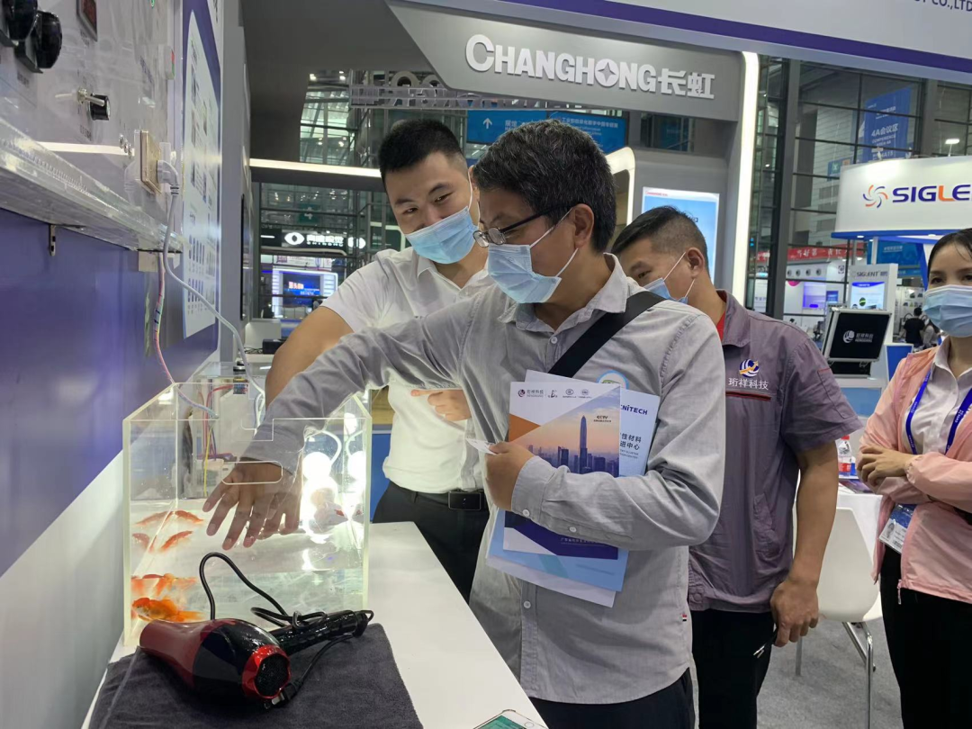 开云app登录入口电保智慧用电
