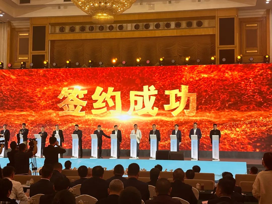 开云app登录入口科技智慧用电