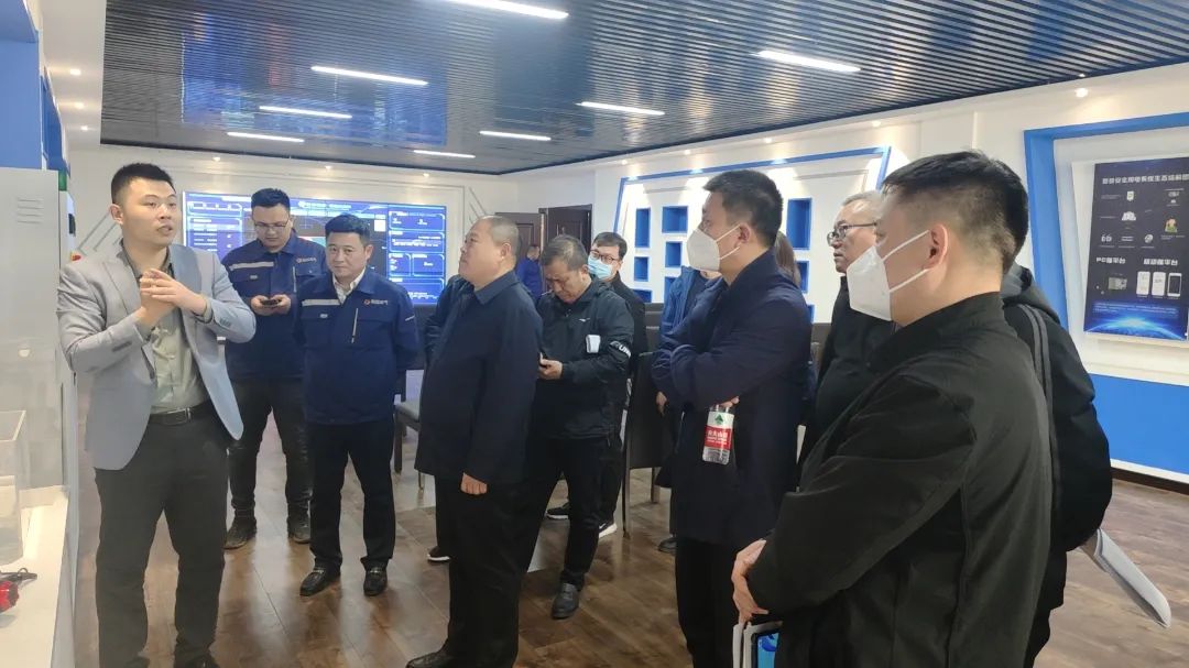 开云app登录入口电保智慧用电