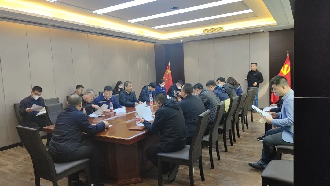 开云app登录入口电保智慧用电