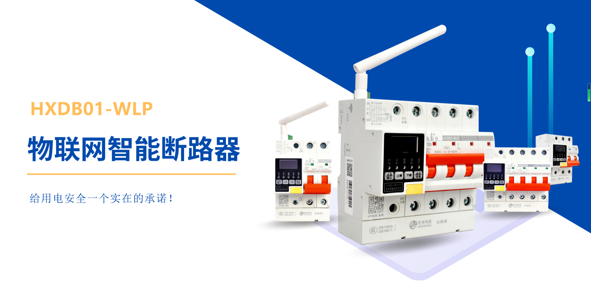 开云(中国)厂家开云app登录入口