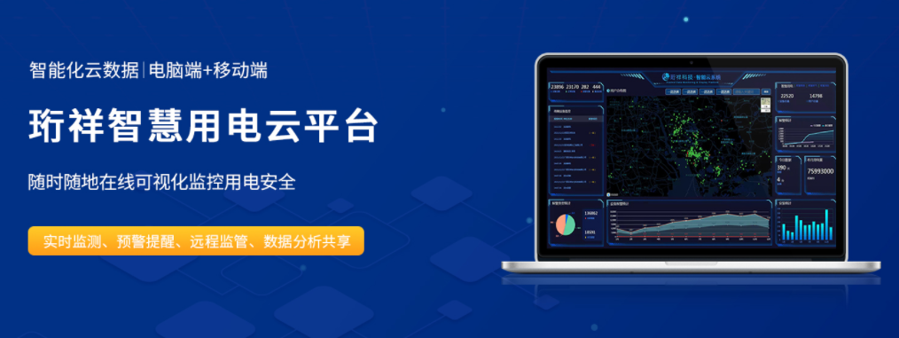 开云app登录入口开云(中国)